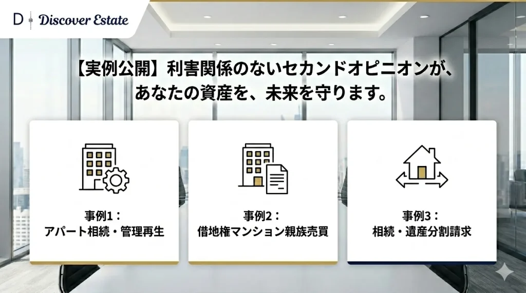 ５ページ
