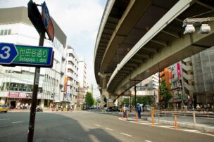 三軒茶屋一戸建／投資用物件