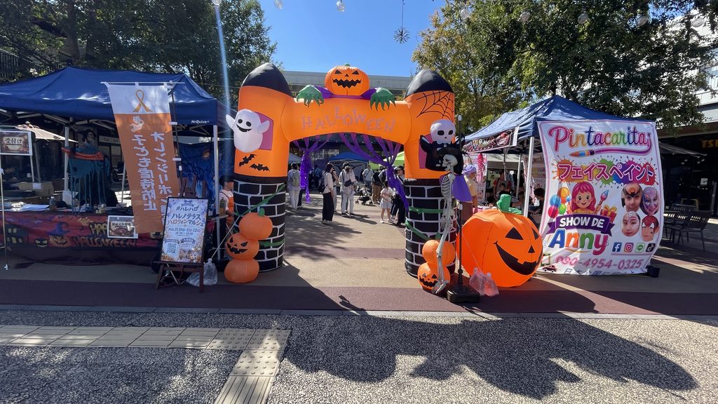 ハロウィンマルシェ